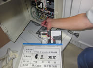 局所排気装置自主検査・電気系統